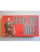 Επιτραπέζιο Πράκτωρ 007