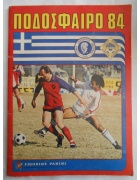 Άλμπουμ Πανίνι Ποδόσφαιρο 1984