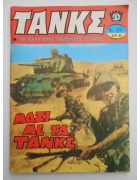 Τανκς Νο 348