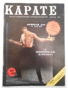 Καράτε Νο 3