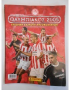 Άλμπουμ Πανίνι Ολυμπιακός 2005