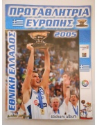 Άλμπουμ Πανίνι Πρωταθλήτρια Ευρώπης 2005