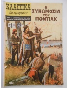 Κλασσικά Εικονογραφημένα Νο 188