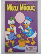 Μίκυ Μάους Νο 675