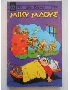 Μίκυ Μάους Νο 373