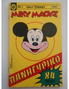 Μίκυ Μάους Νο 314