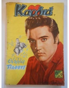 Καρδιά Νο 7