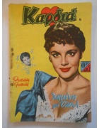 Καρδιά Νο 5