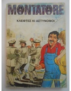 Μοντατόρε Νο 64