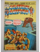 Κάπταιν Αμέρικα Νο 31