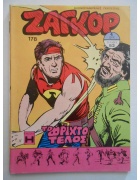 Ζαγκόρ Νο 178