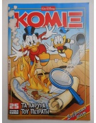 Κόμιξ Νο 303