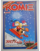 Κόμιξ Νο 283