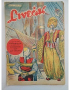 Σινεάκ Νο 46