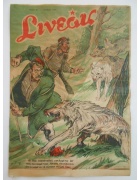 Σινεάκ Νο 36