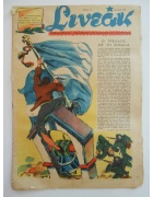 Σινεάκ Νο 14