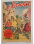 Σινεάκ Νο 44