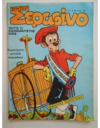 Σούπερ Σεραφίνο Νο 4