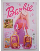 Μπάρμπι Νο 53