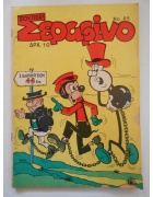 Σούπερ Σεραφίνο Νο 65