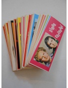 Χαρτάκια ΜΕΛΟ Σέικ