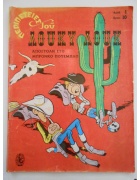 Λούκυ Λουκ Νο 1