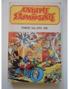 Αντιρίξ και Συμφωνίξ Τόμος Νο 2