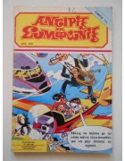 Αντιρίξ και Συμφωνίξ Τόμος Νο 1