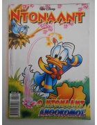 Ντόναλντ Νο 66