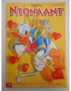 Ντόναλντ Νο 15