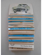 Χαρτάκια Ράλλυ Αυτοκίνητα