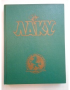 Λάκυ Τόμος Νο 2