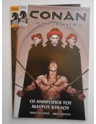 Κόναν και Οι Άνθρωποι του Μαύρου Κύκλου 1-2
