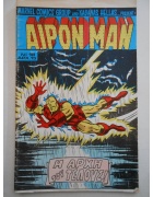 Άιρον Μαν Νο 18