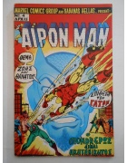 Άιρον Μαν Νο 4