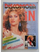 Ντισκομόντα Νο 19