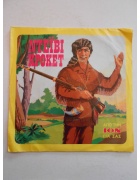 Δίσκος ΙΟΝ Ντέιβι Κρόκετ