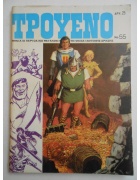 Τρουένο Νο 55