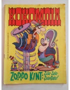 Κοκομπίλ Νο 8