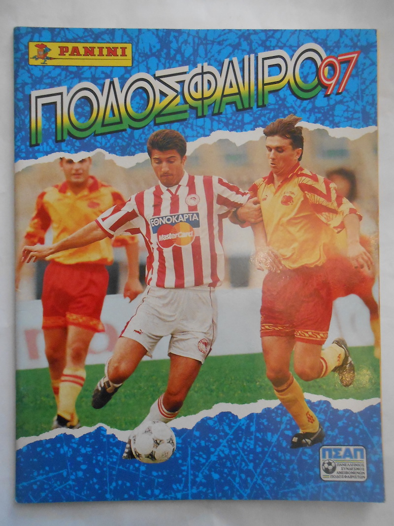 Άλμπουμ Πανίνι Ποδόσφαιρο 1997 Θαδδαίος Τρίππ