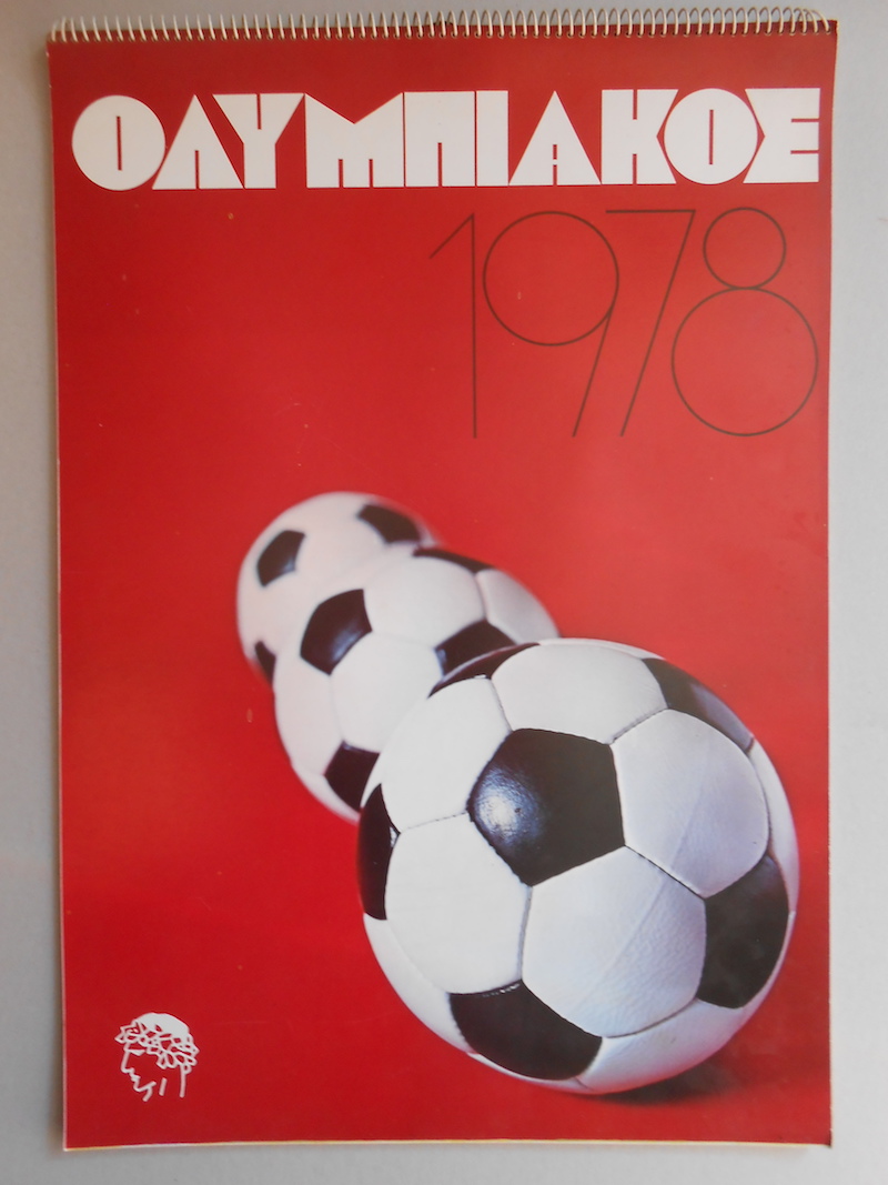 Ημερολόγιο ΟΣΦΠ 1978 Θαδδαίος Τρίππ